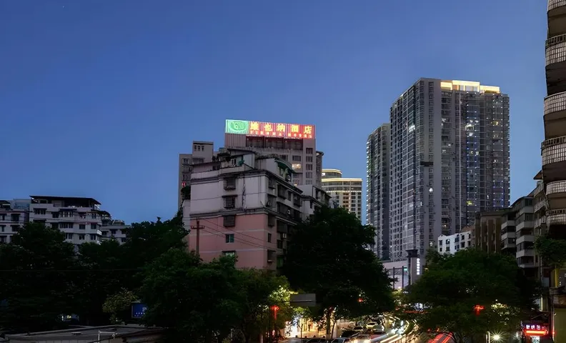 Vienna Hotel Guizhou Zunyi Medical School