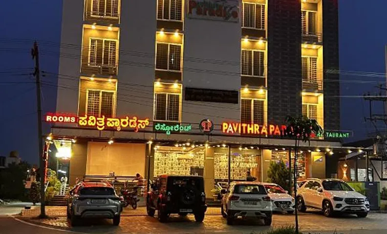 Hotel Pavithra Hotel