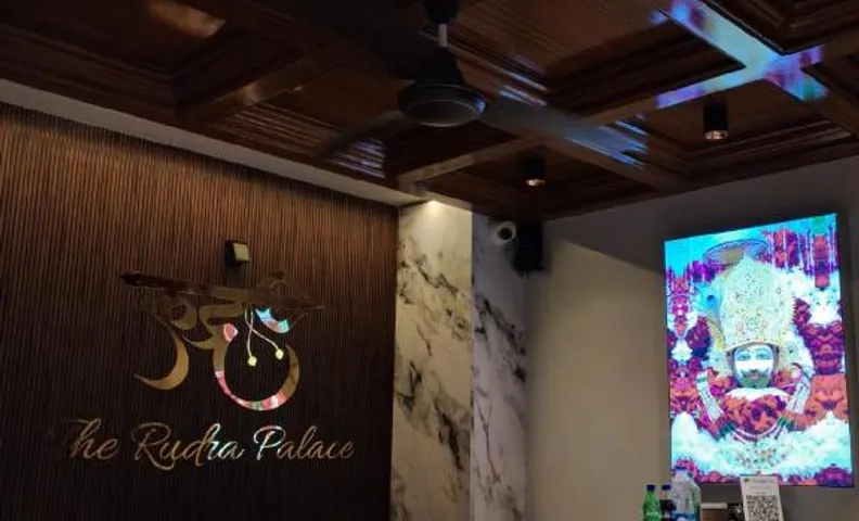 Hotel The Rudra Palace