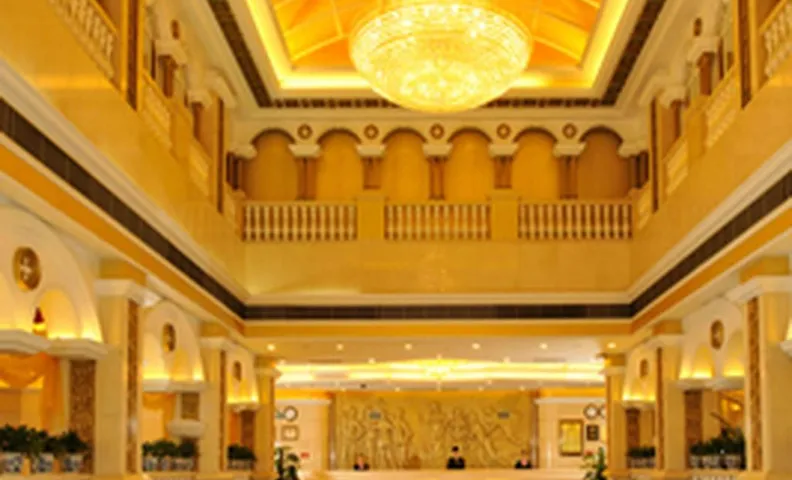 Vienna Hotel Yulin Jincheng Zhenlin