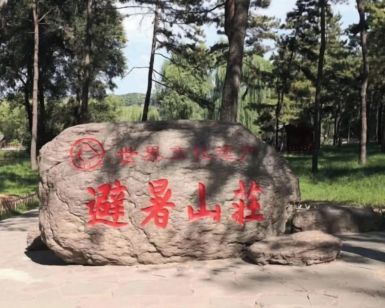 숙소 주변