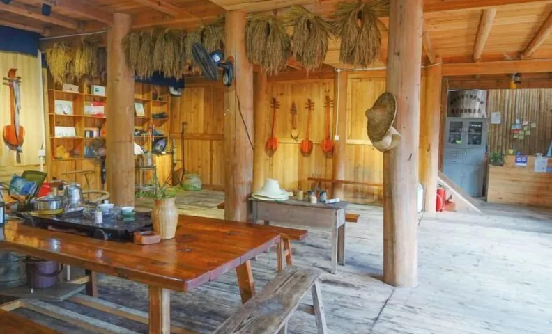 Yueyetang Inn(Liping Huanggang Dong nationality Branch)