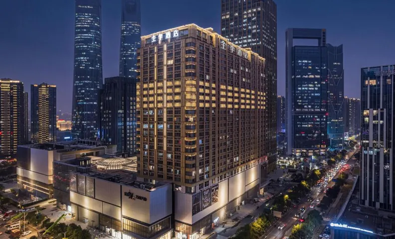 JI Hotel Nanchang Honggutan Wanda Plaza