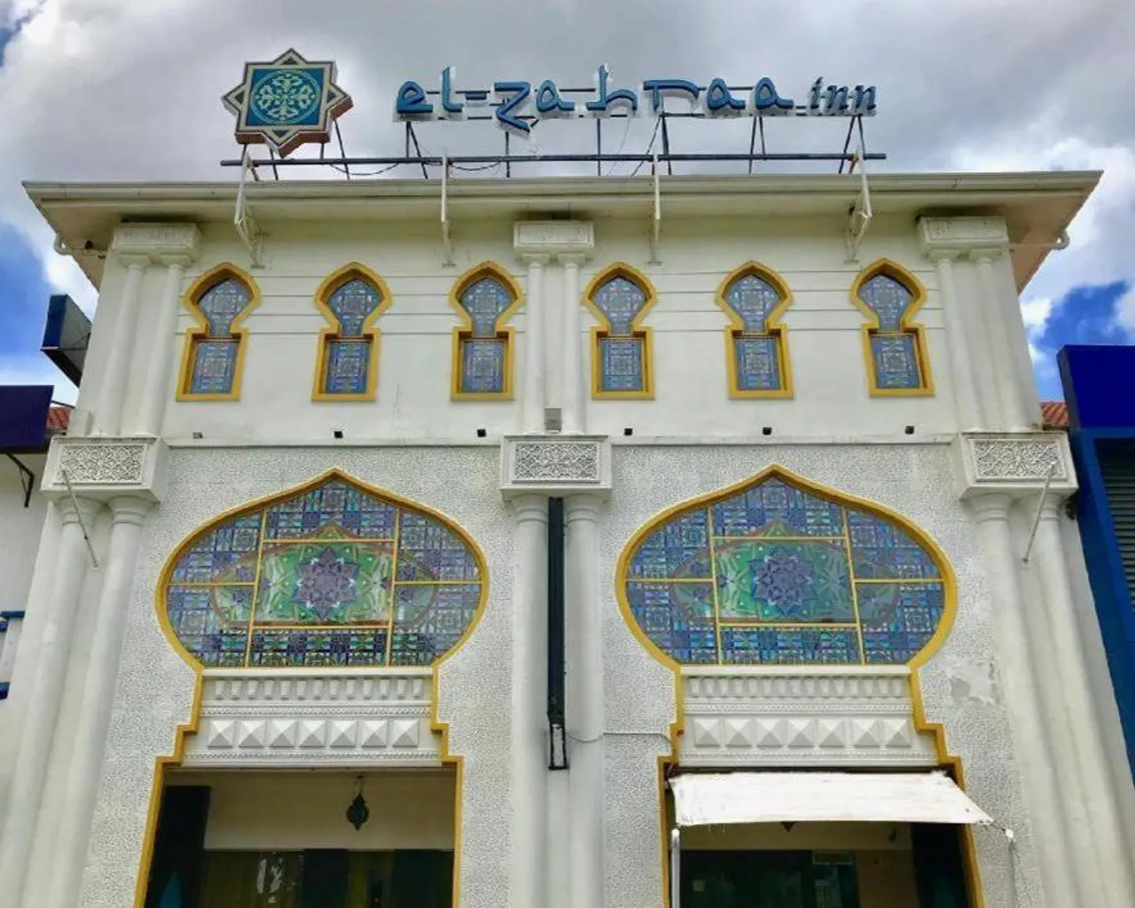 숙소 외관