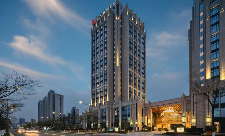 화락스 쿤산 화차오 바이 IHG