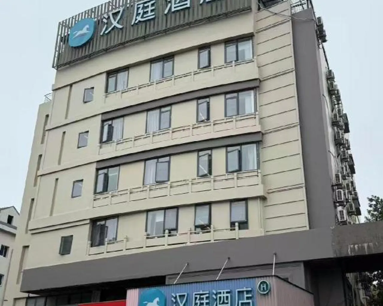 세탁기