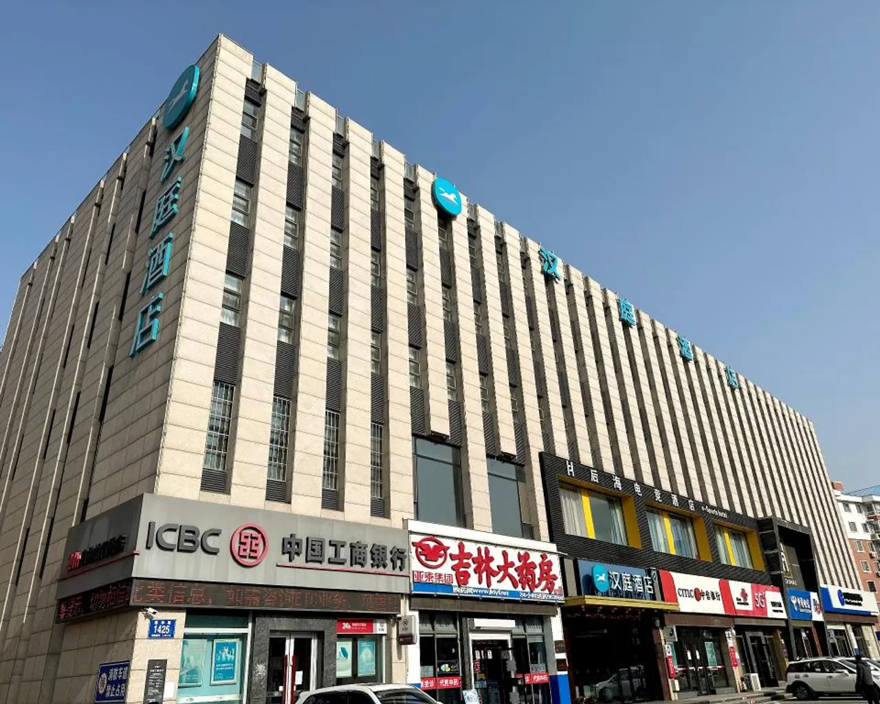 주차장