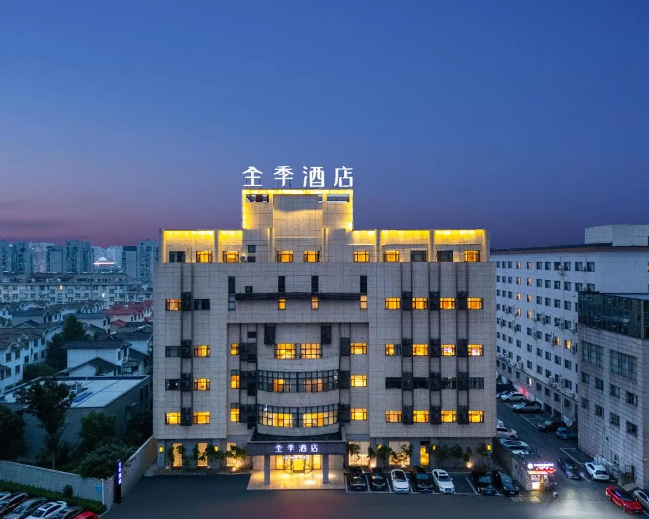 숙소 외관