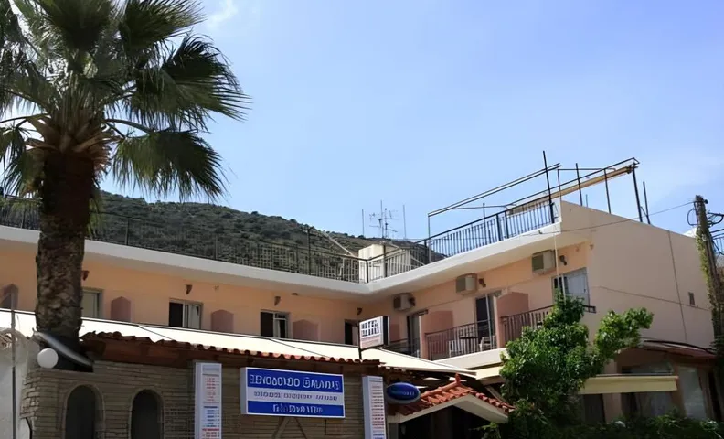 Hotel Galaxias