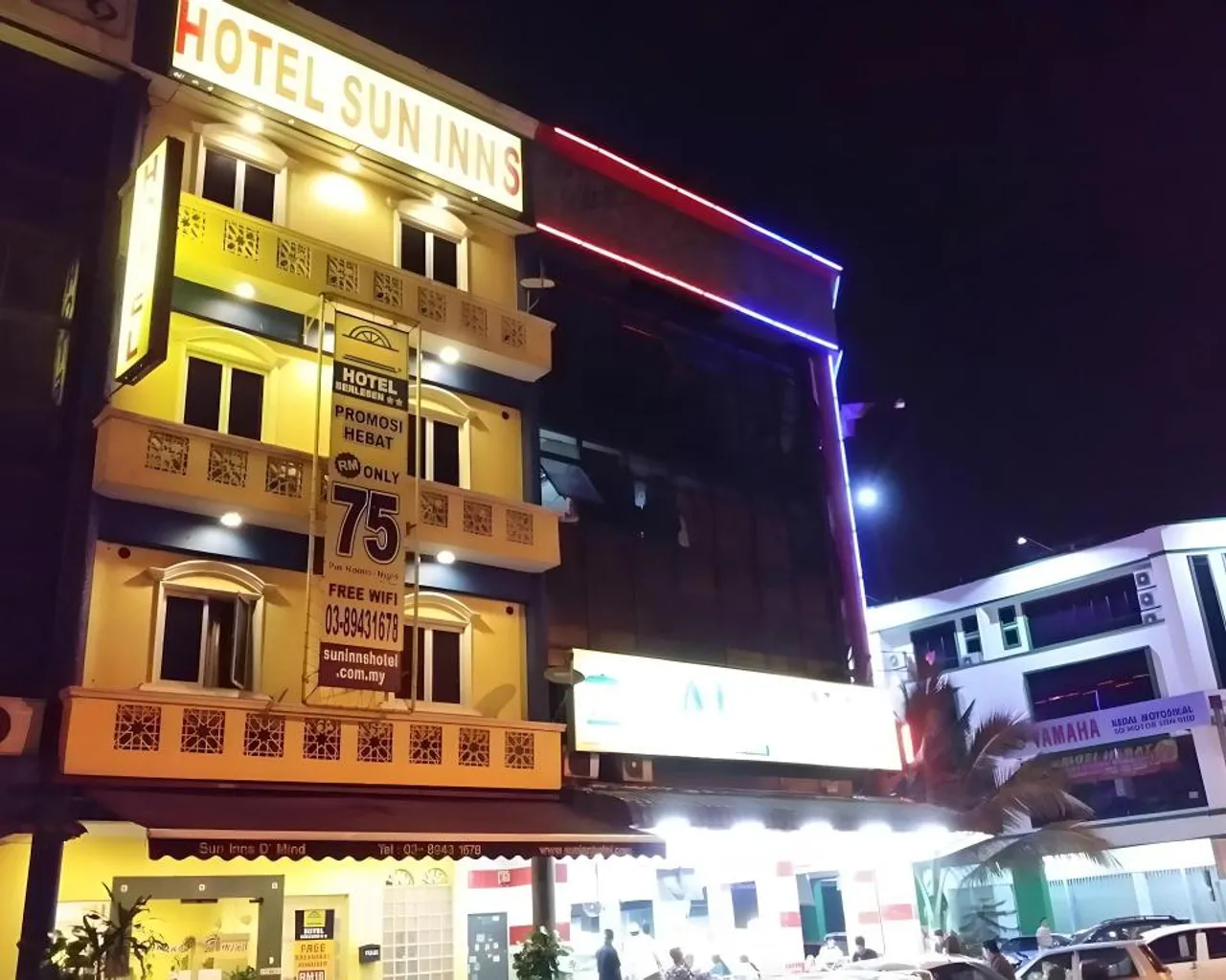 숙소 외관
