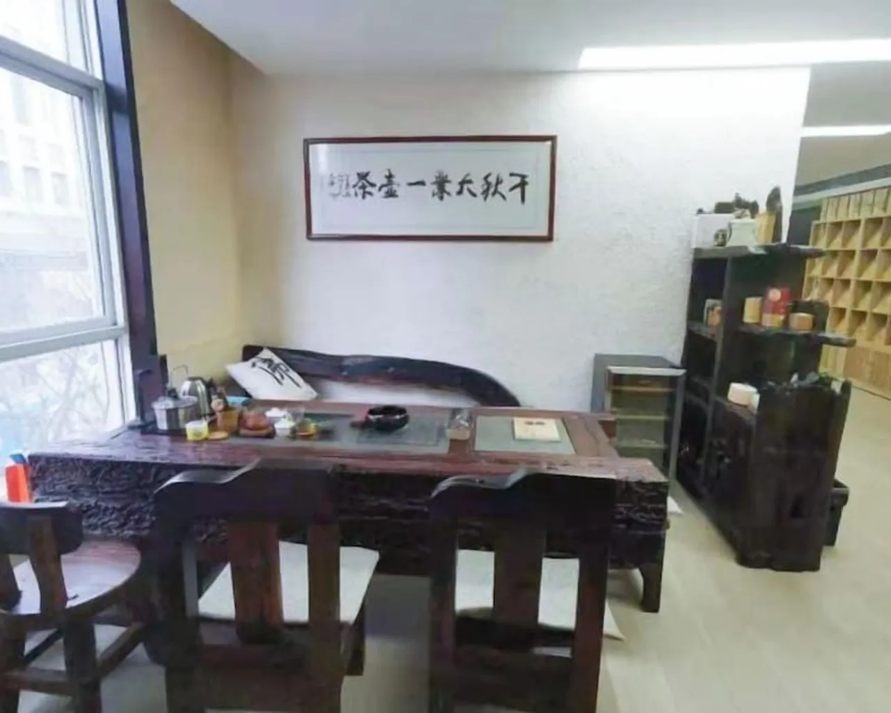 로비 라운지