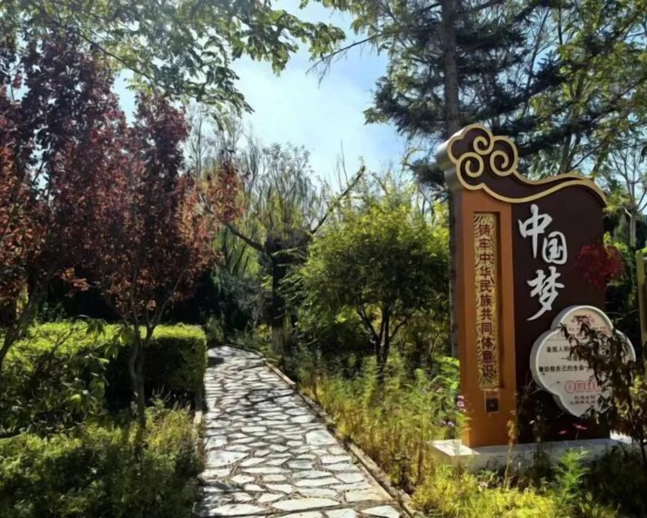 숙소 주변