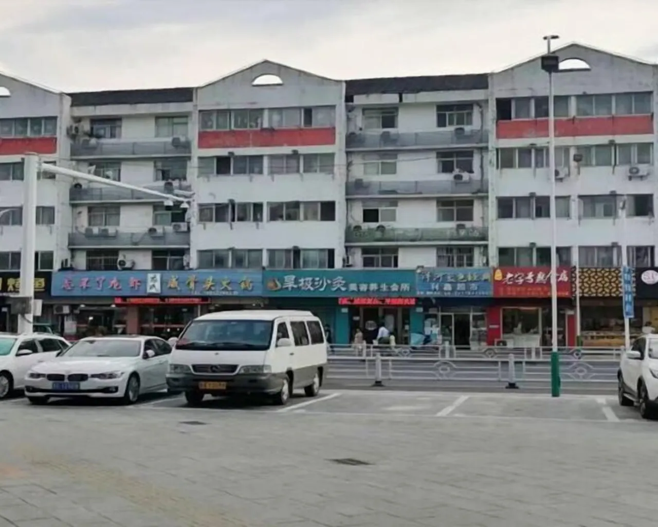 주차장