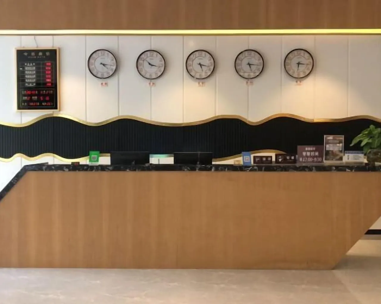 로비