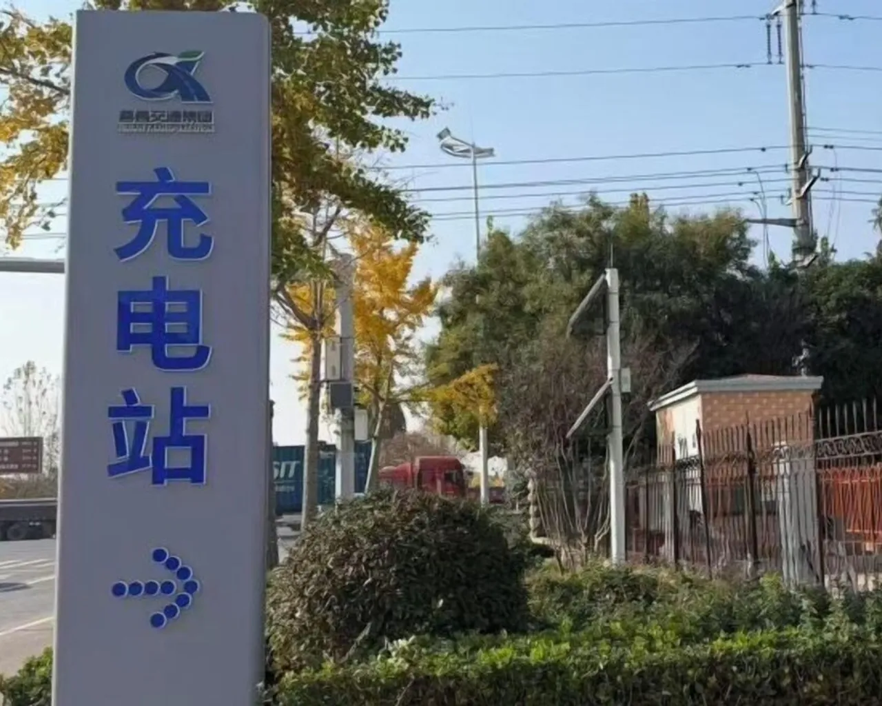 숙소 주변