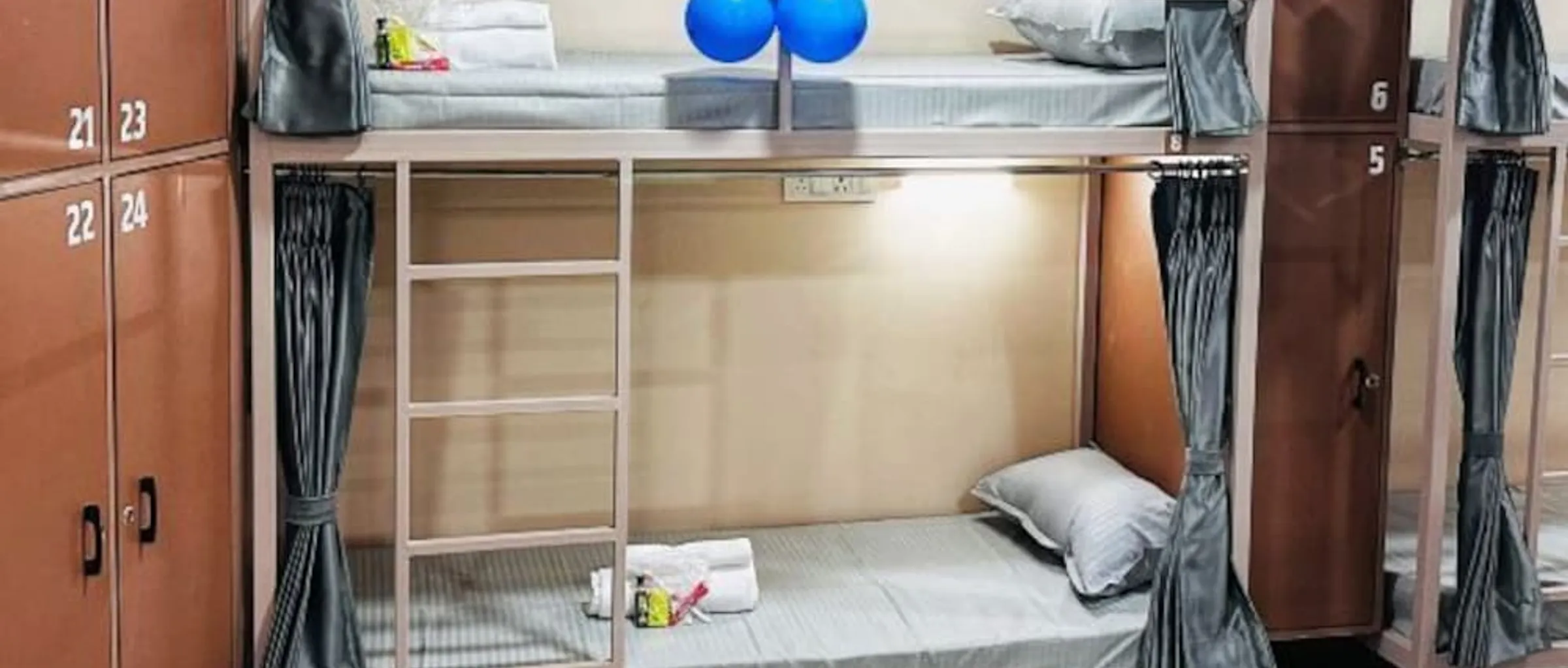 시설 어매니티