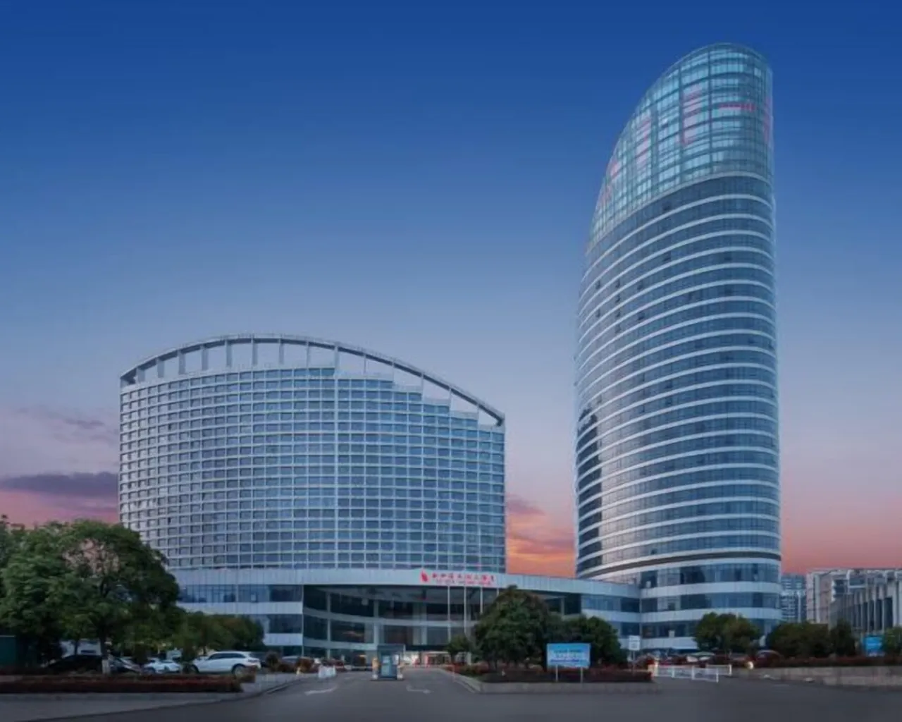 외관