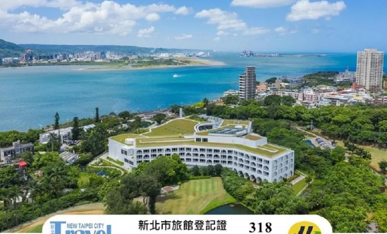 Golden Tulip FAB Hotel New Taipei