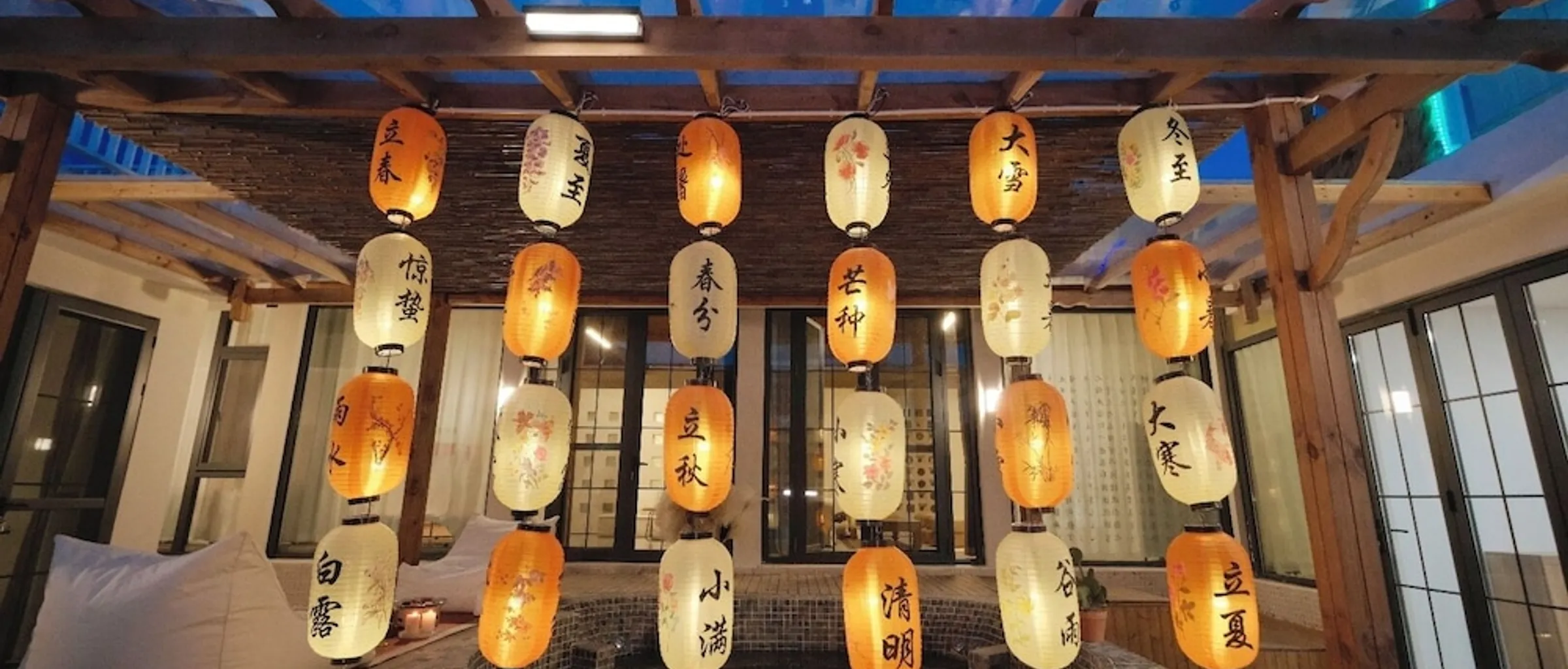 숙소 앞