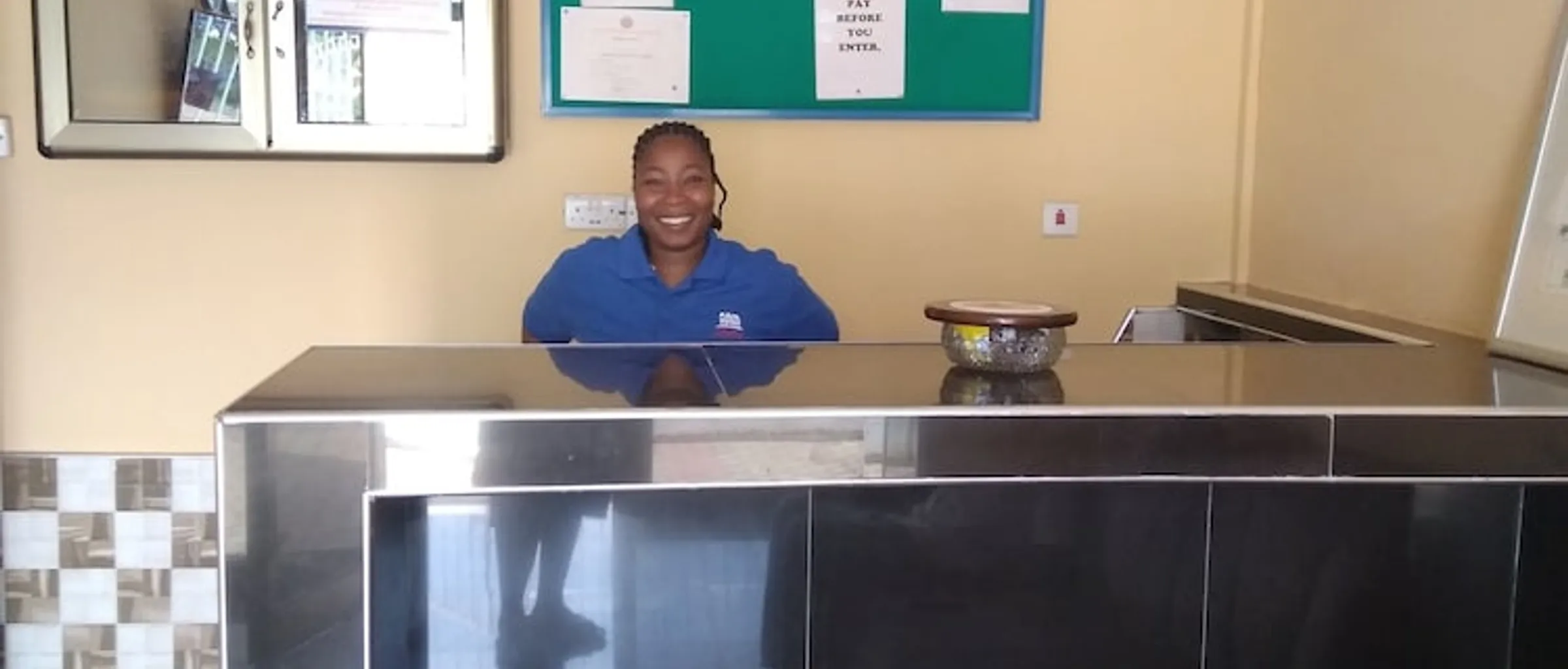 접수