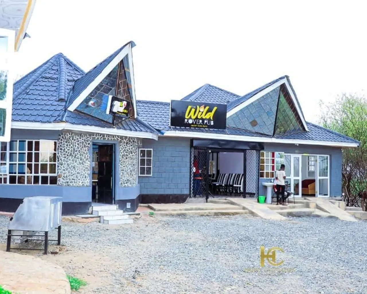 외관
