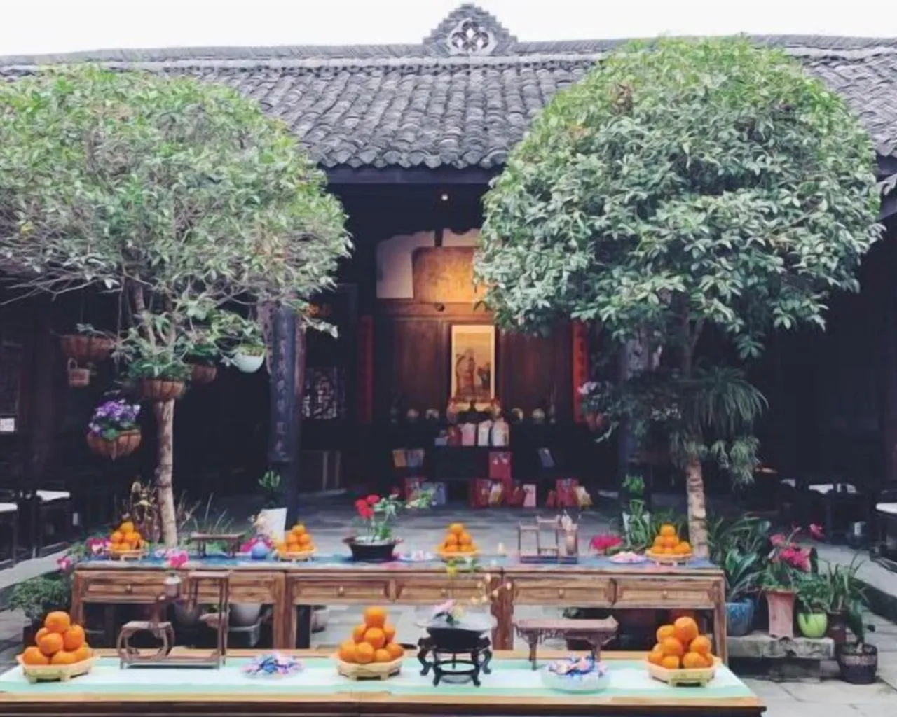 정원