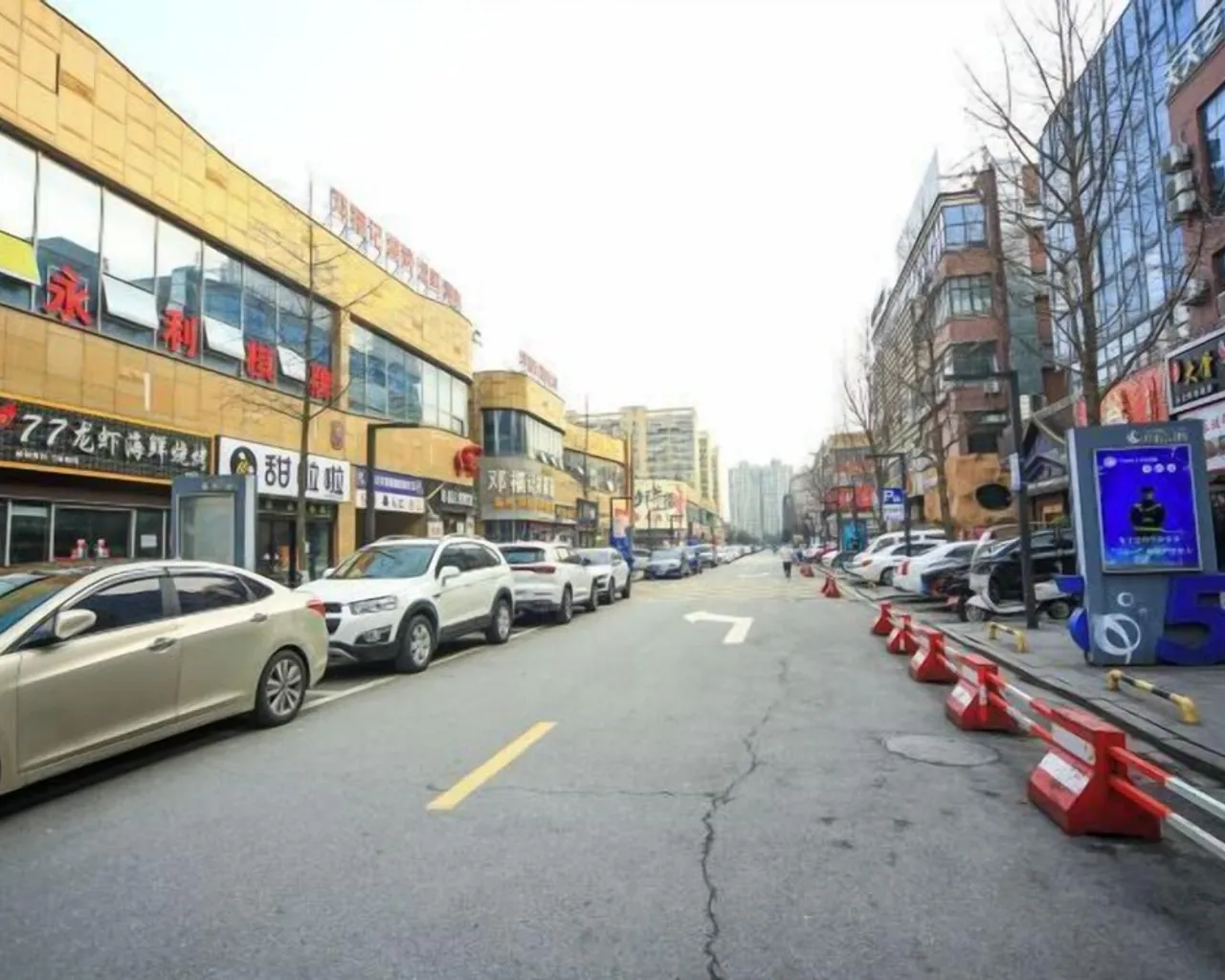 주차장