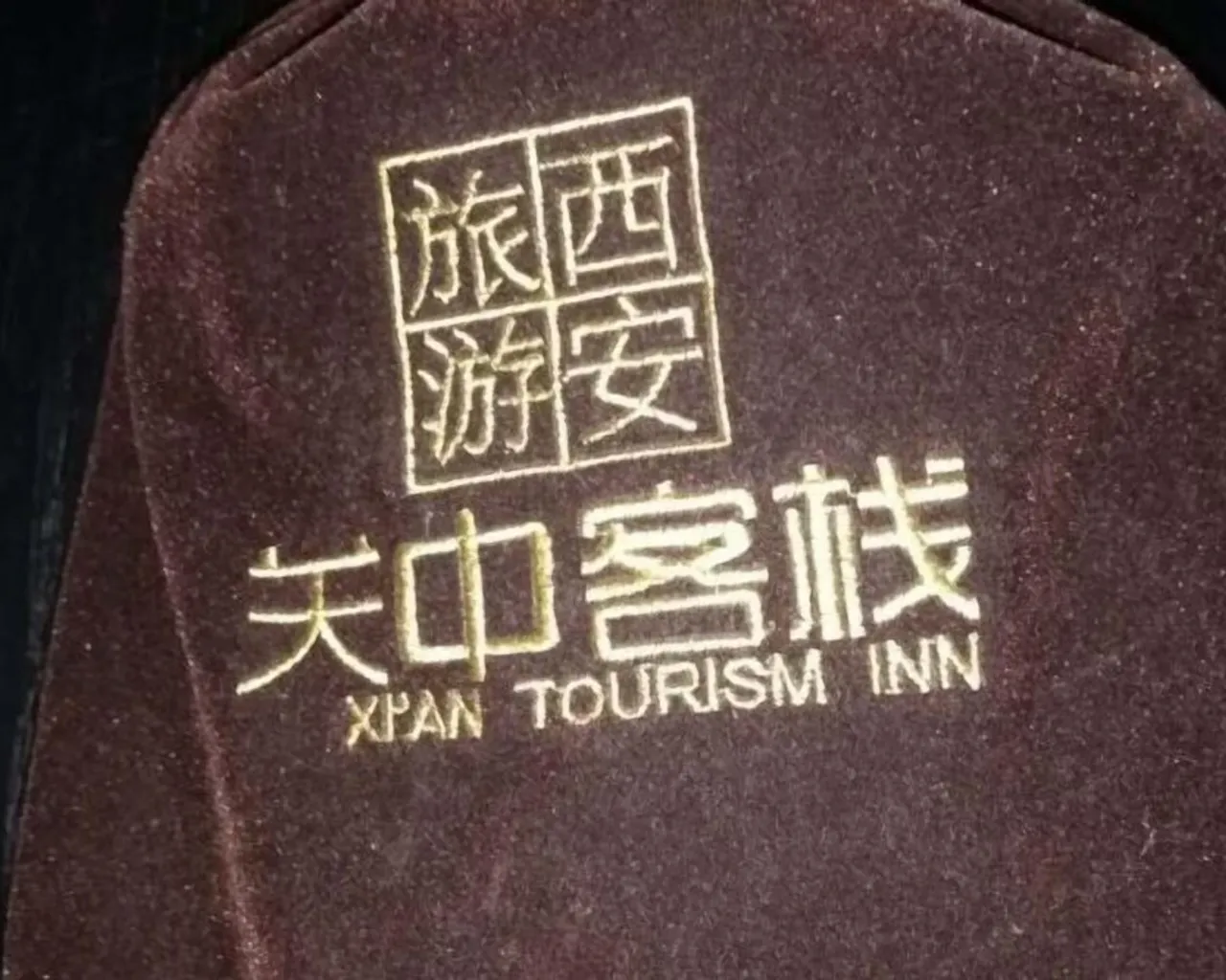 외부 디테일