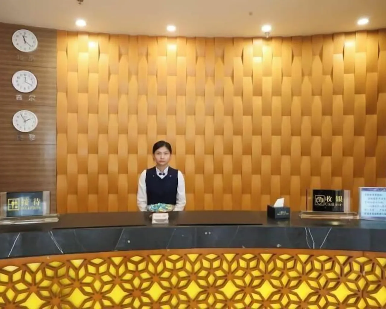 로비