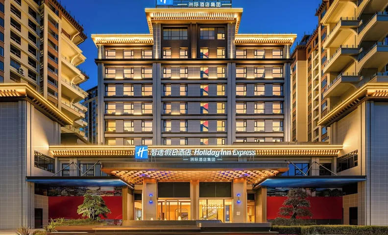 홀리데이 인 익스프레스 루딩 바이 IHG