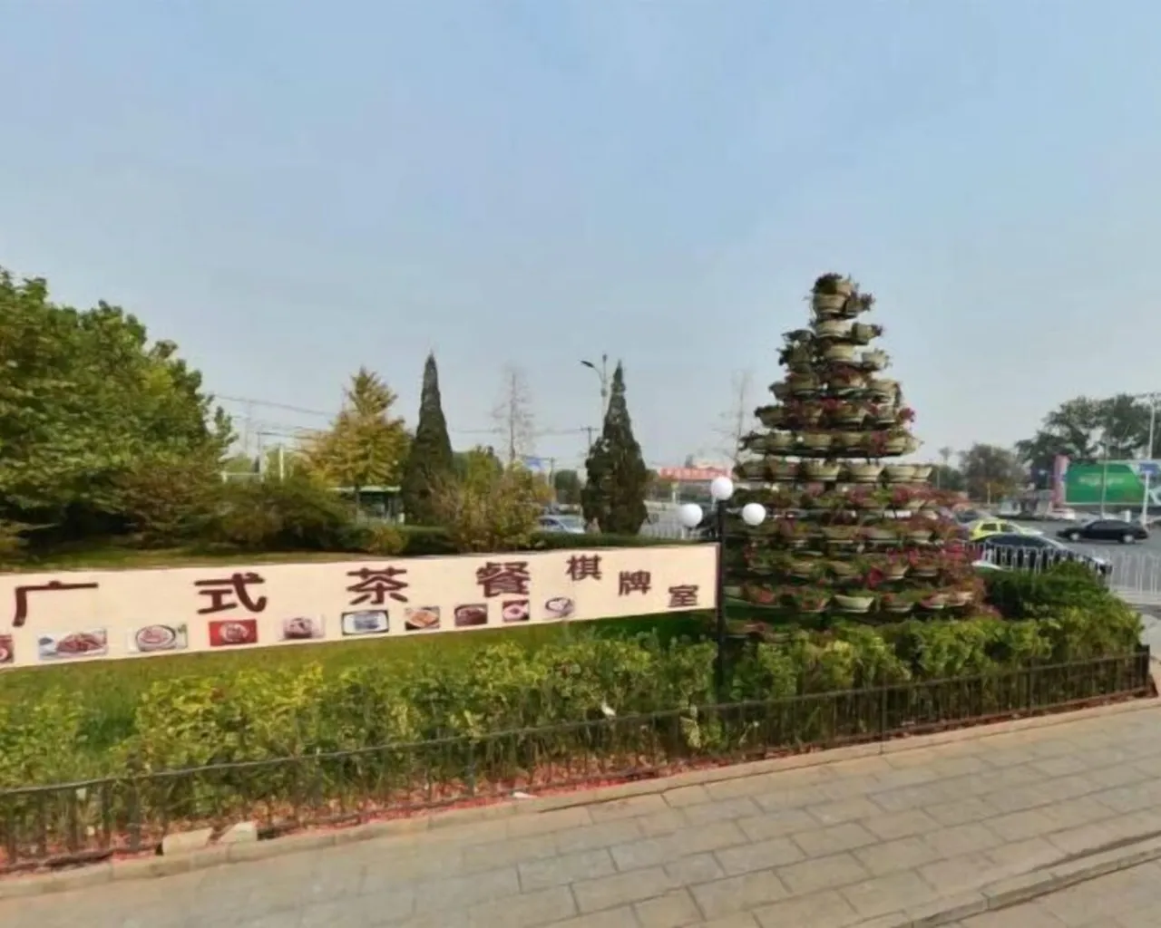 숙소 주변