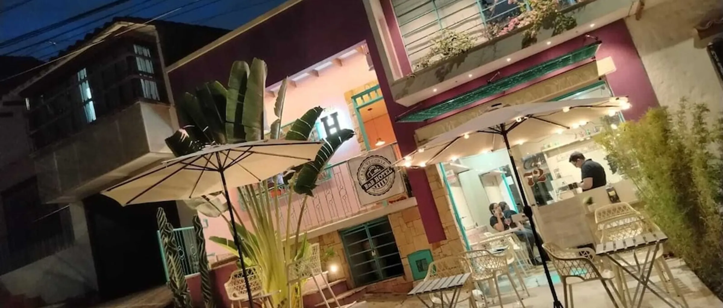 야외 다이닝