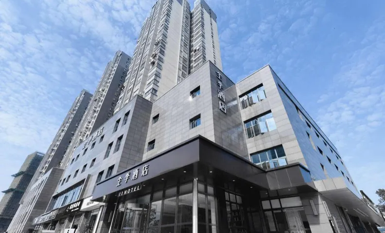 Ji Hotel Fuzhou South Railway Station