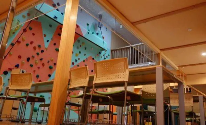 Kawakami Sanso Mountain Inn