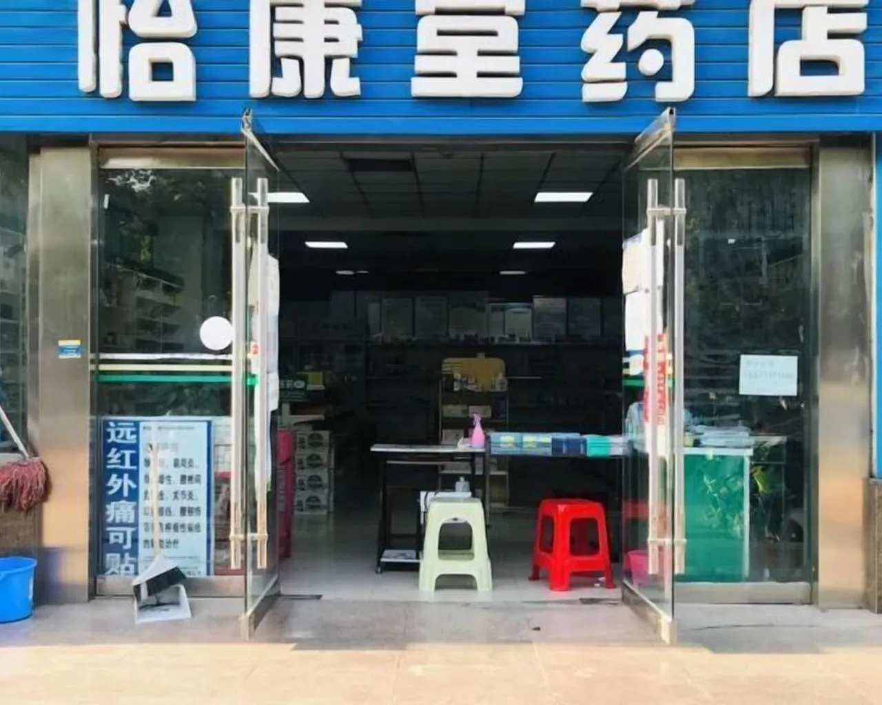 외부 디테일
