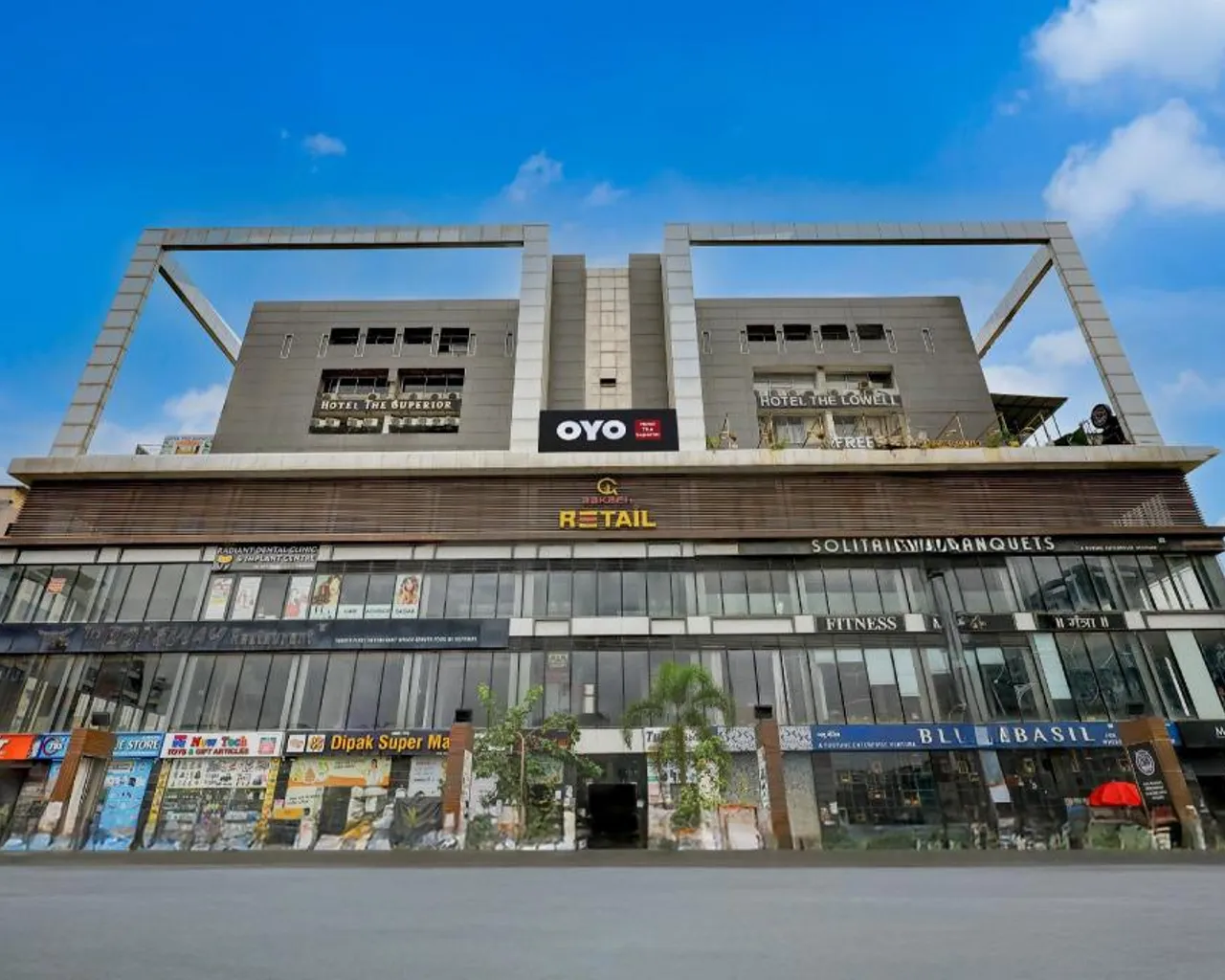 전망