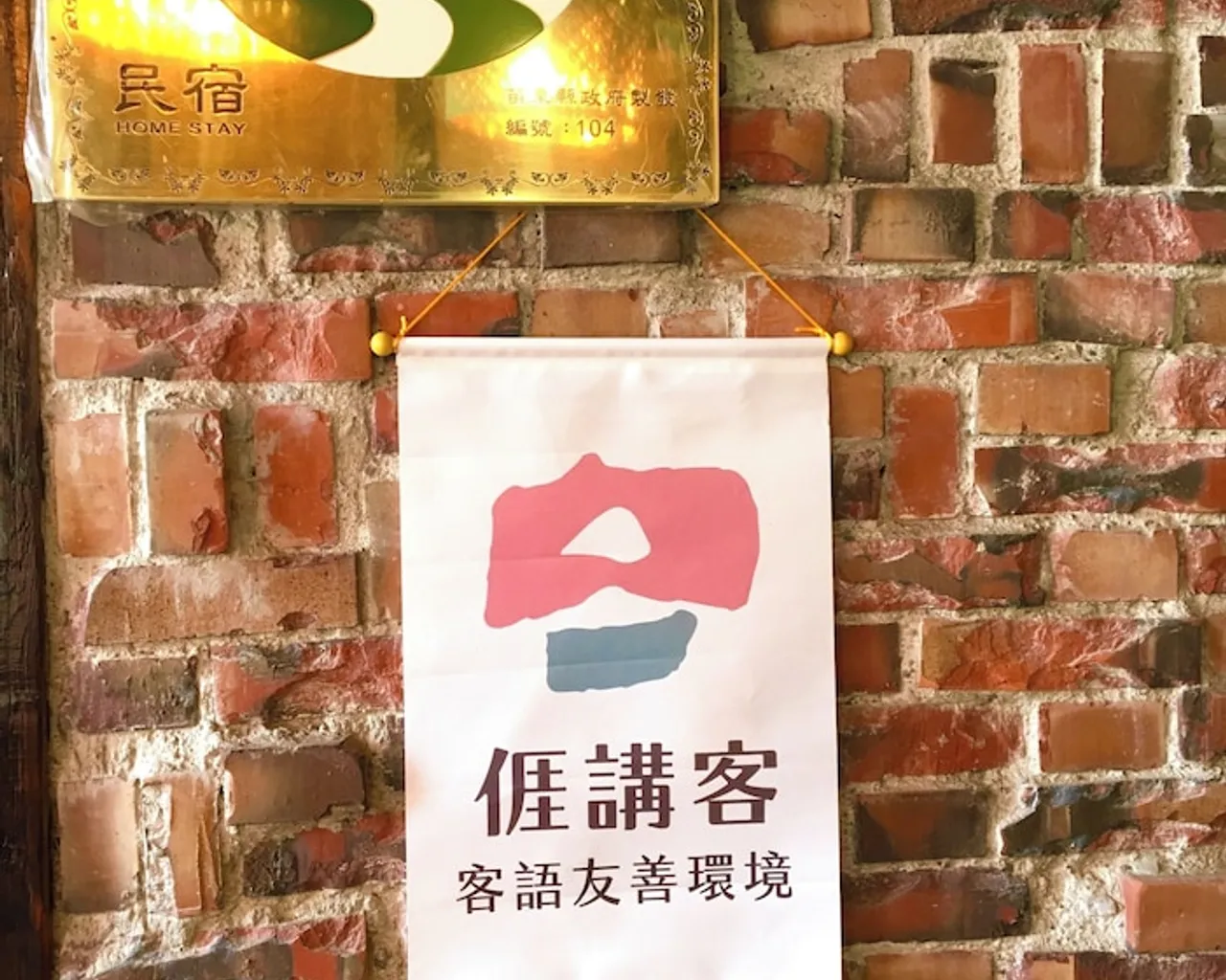 접수
