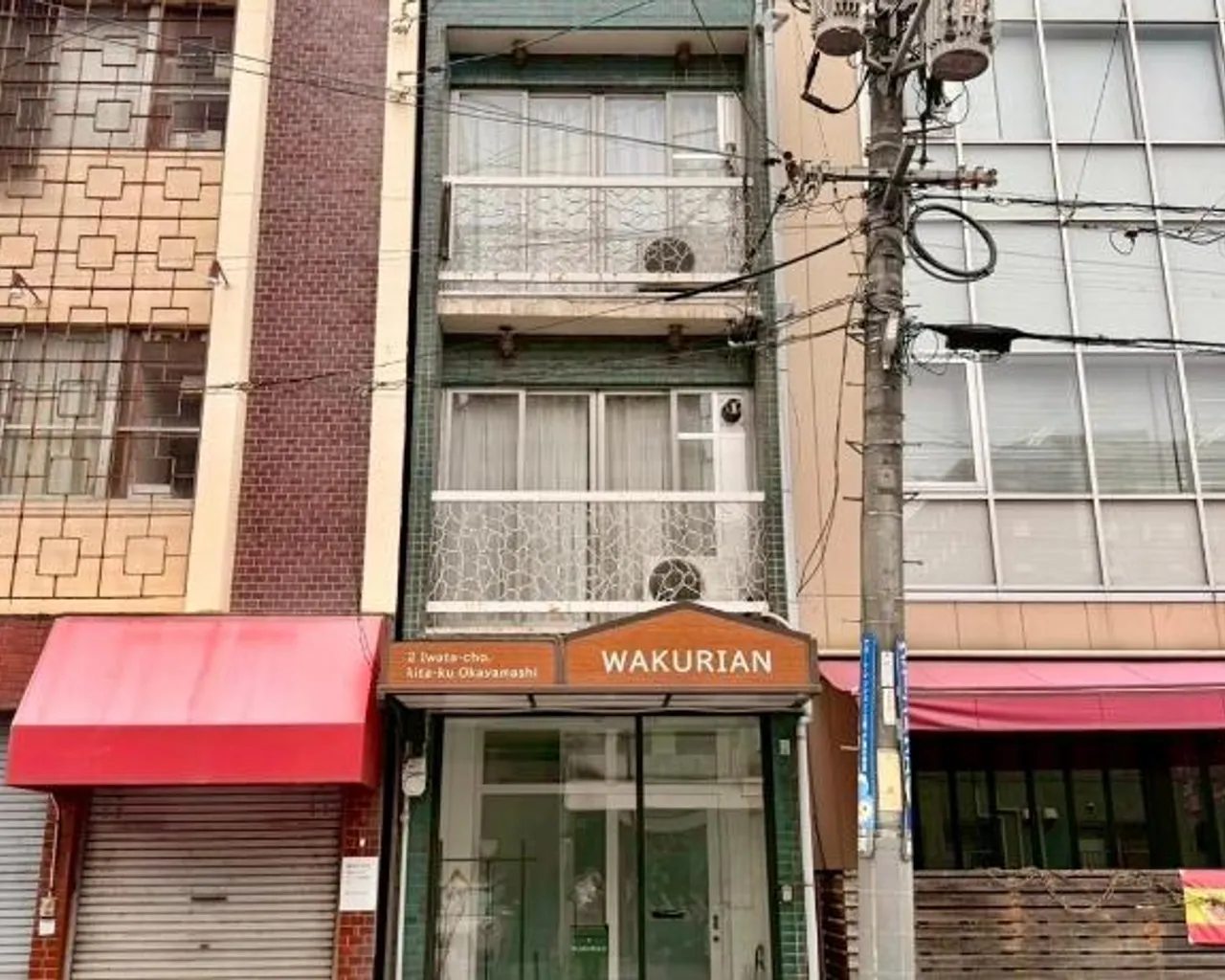 숙소 외관