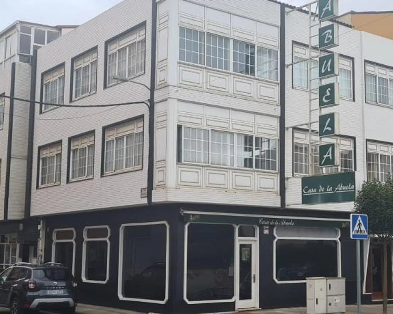 숙소 외관