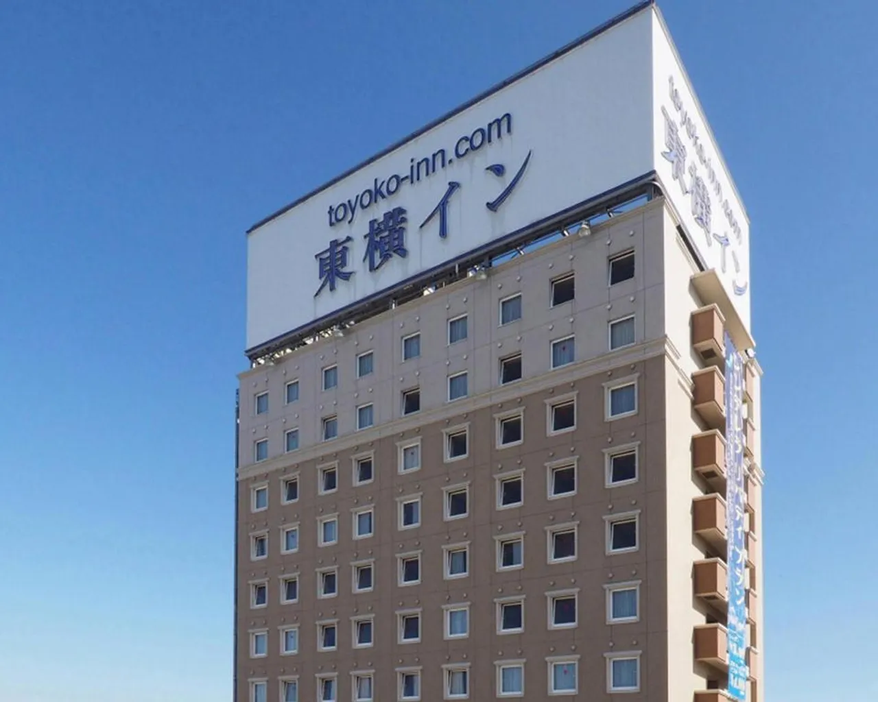 숙소 외관