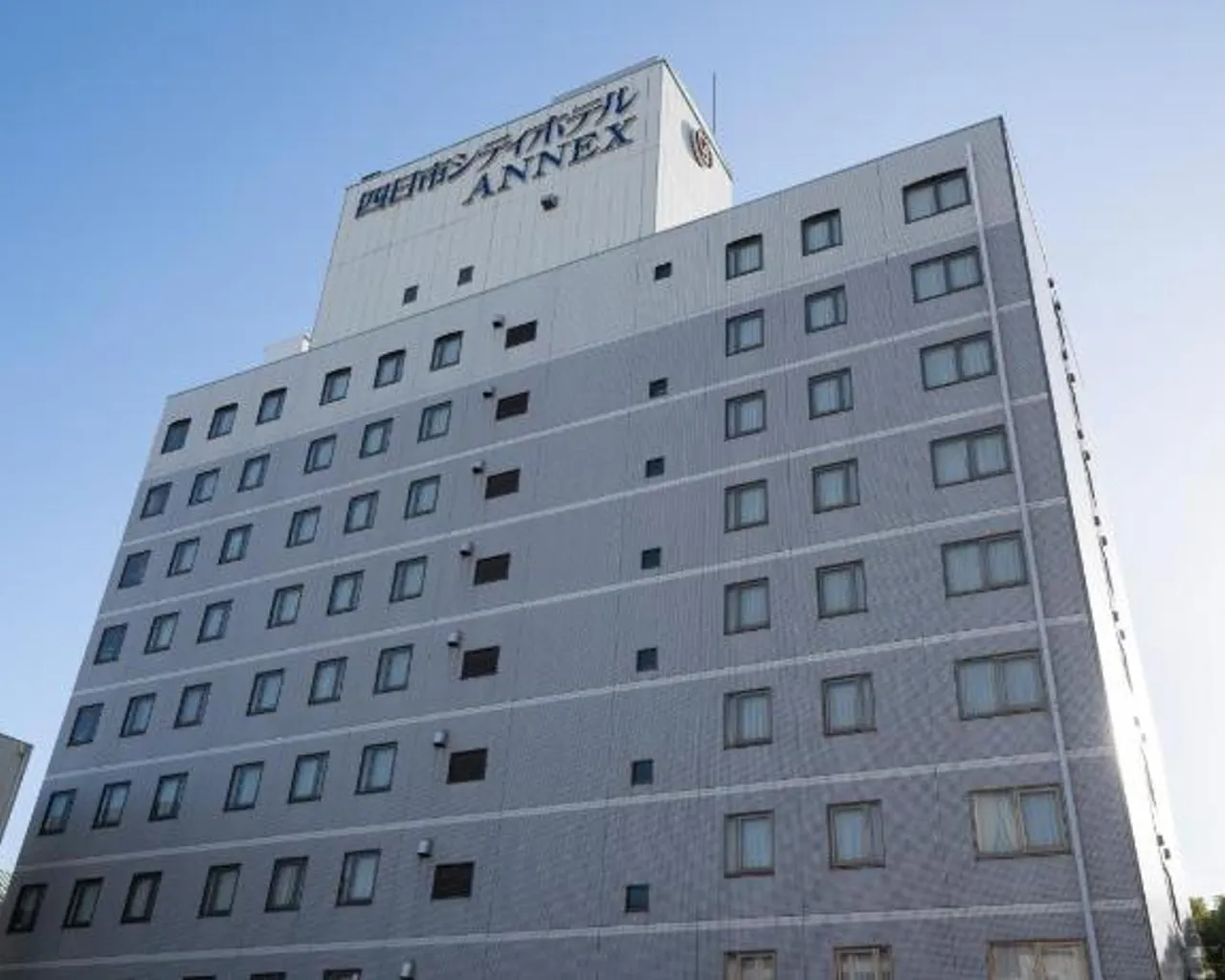 출입구
