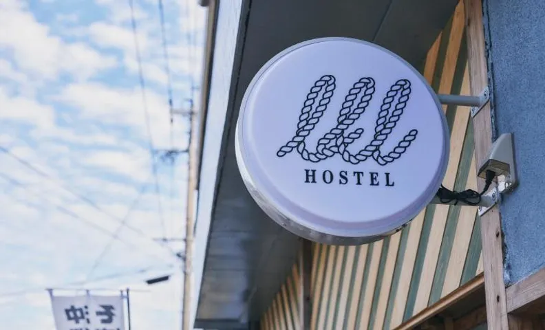 I&I hostel (旅宿酒場 アヤナイ)