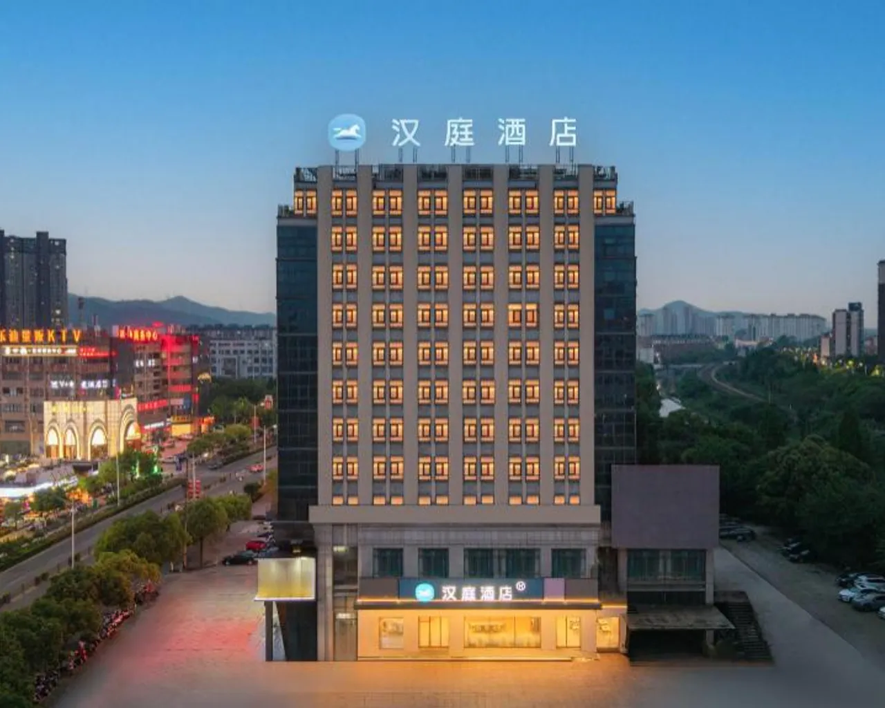 출입구