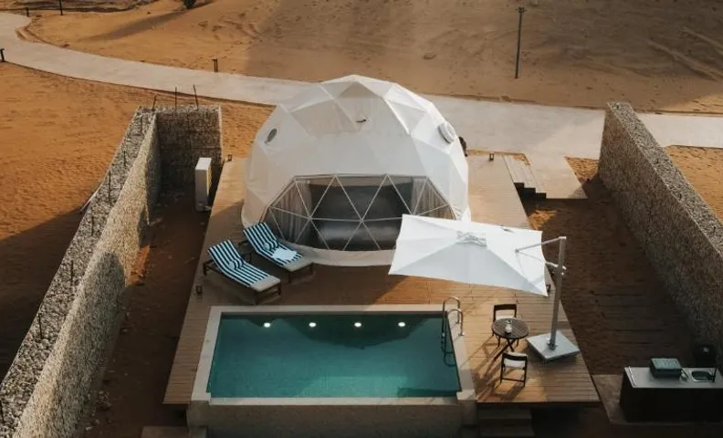 Moon Retreat by Sharjah Collection