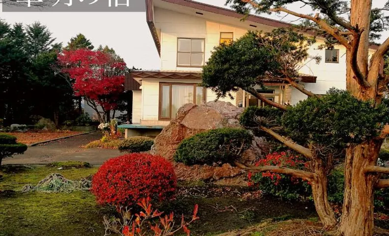 華明の宿
