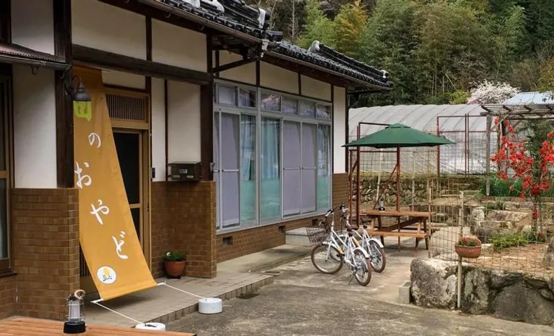 Hatake no Oyado - Vacation STAY 74494v