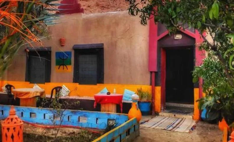 Dar Jamila