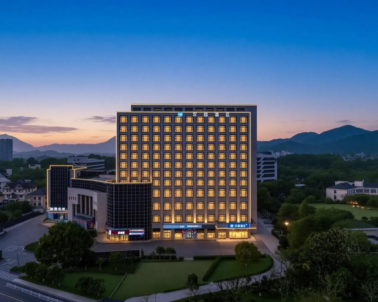 출입구