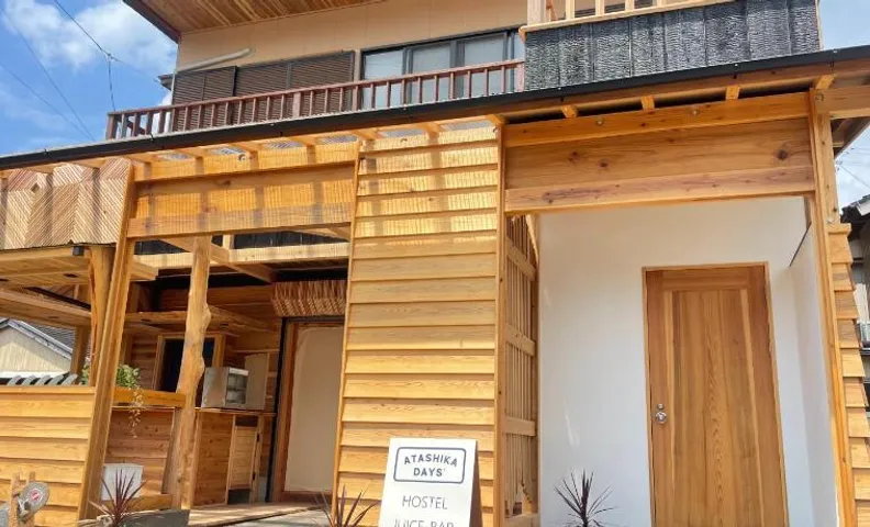 ATASHIKADAYS Kumano-Kodo Beachfront B&B Hostel
