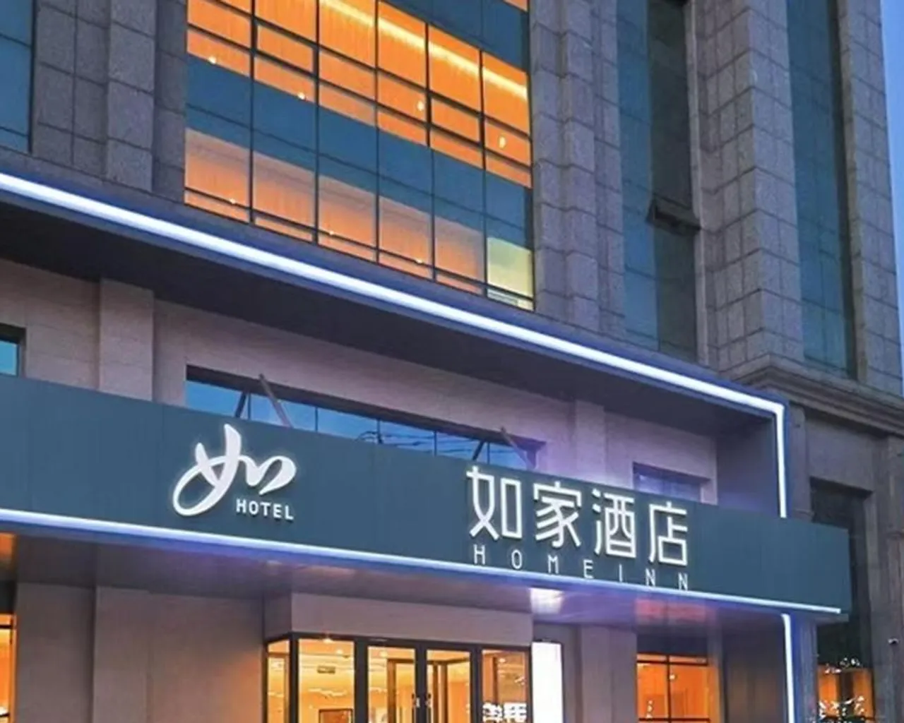숙소 내부